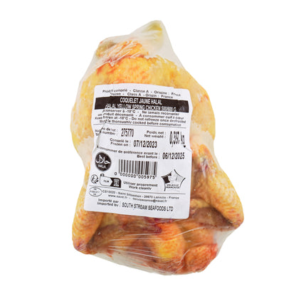 Petit Duc, France Halal Yellow Spring Chicken 500-600g (Frozen)